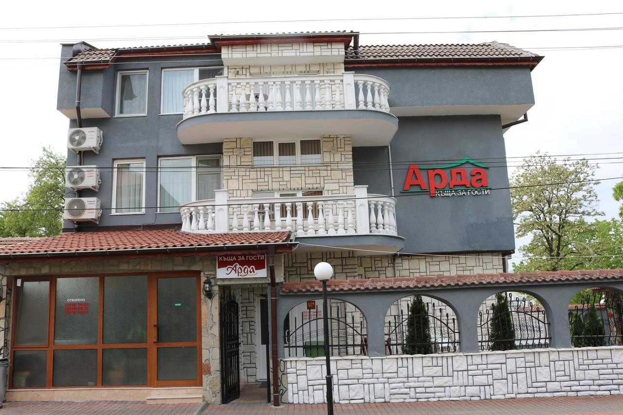 Kŭrdzhali Hotel Arda מראה חיצוני תמונה