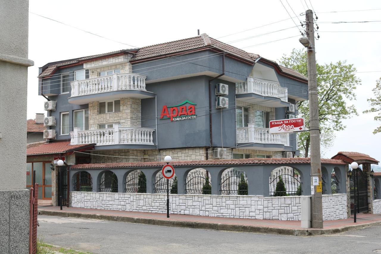 Kŭrdzhali Hotel Arda מראה חיצוני תמונה