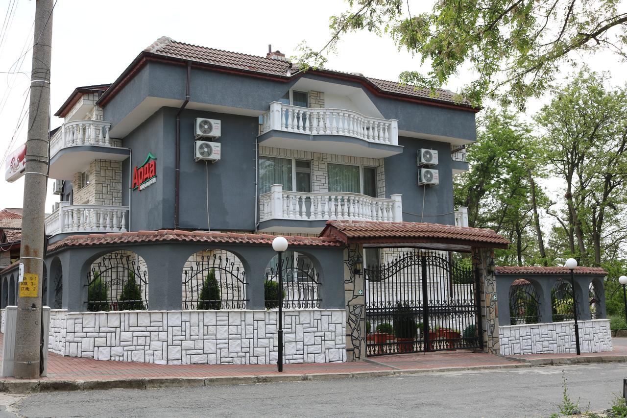 Kŭrdzhali Hotel Arda מראה חיצוני תמונה